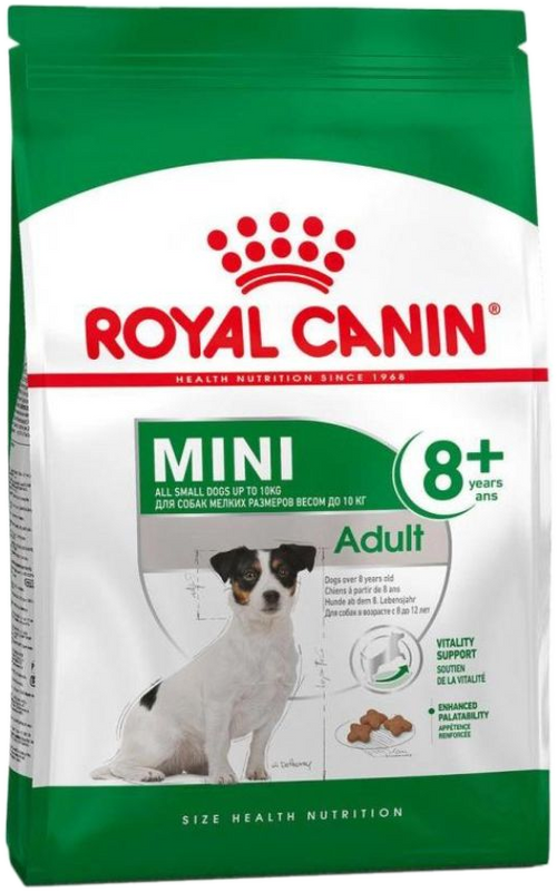Royal Canin Size S Ageing +8 3kg
